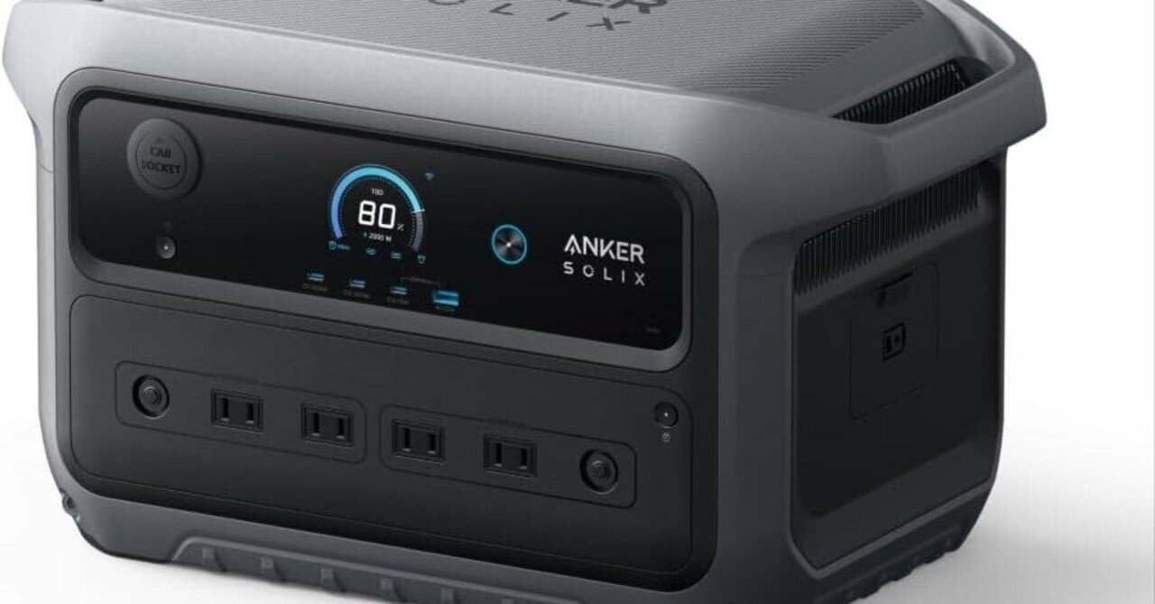 Anker Solix C2000 Gen 2 ― 世界最小2048Whクラスが実現する次世代