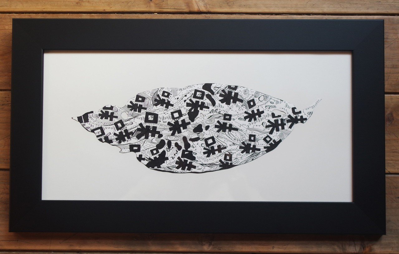 高級額入り紙切り絵