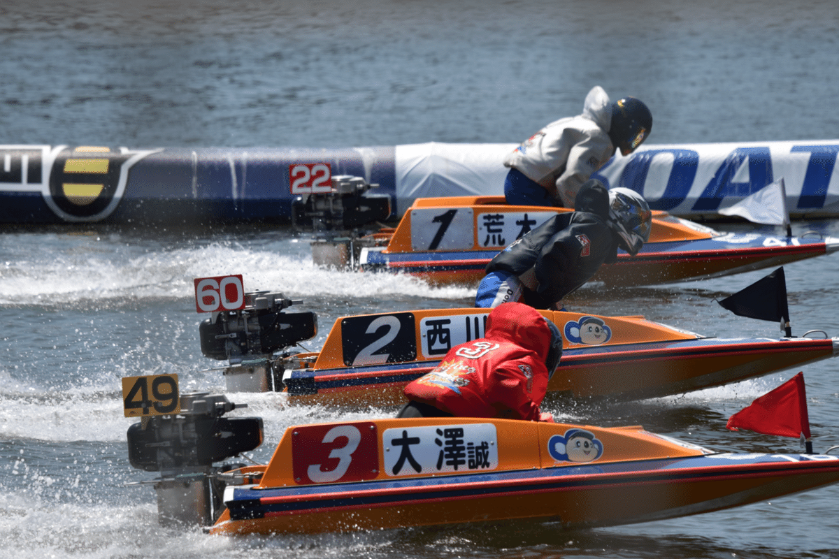 推し活】ボートレーサーに推しができた話〜番外編〜｜美柳