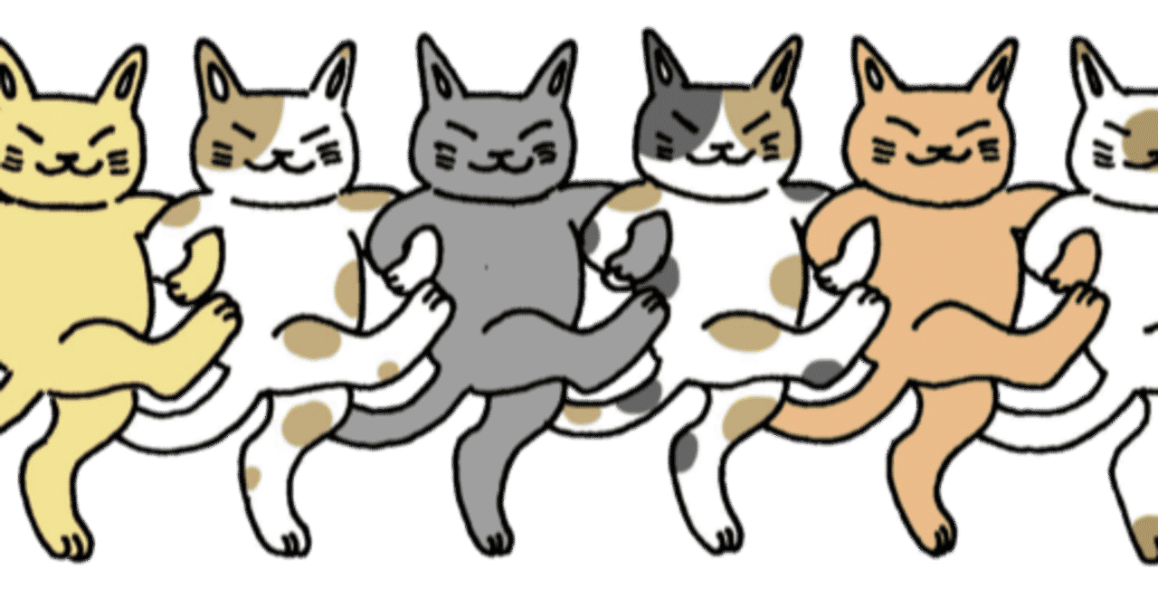 猫 パンチ イラスト お気に入りのイラスト画像を探す