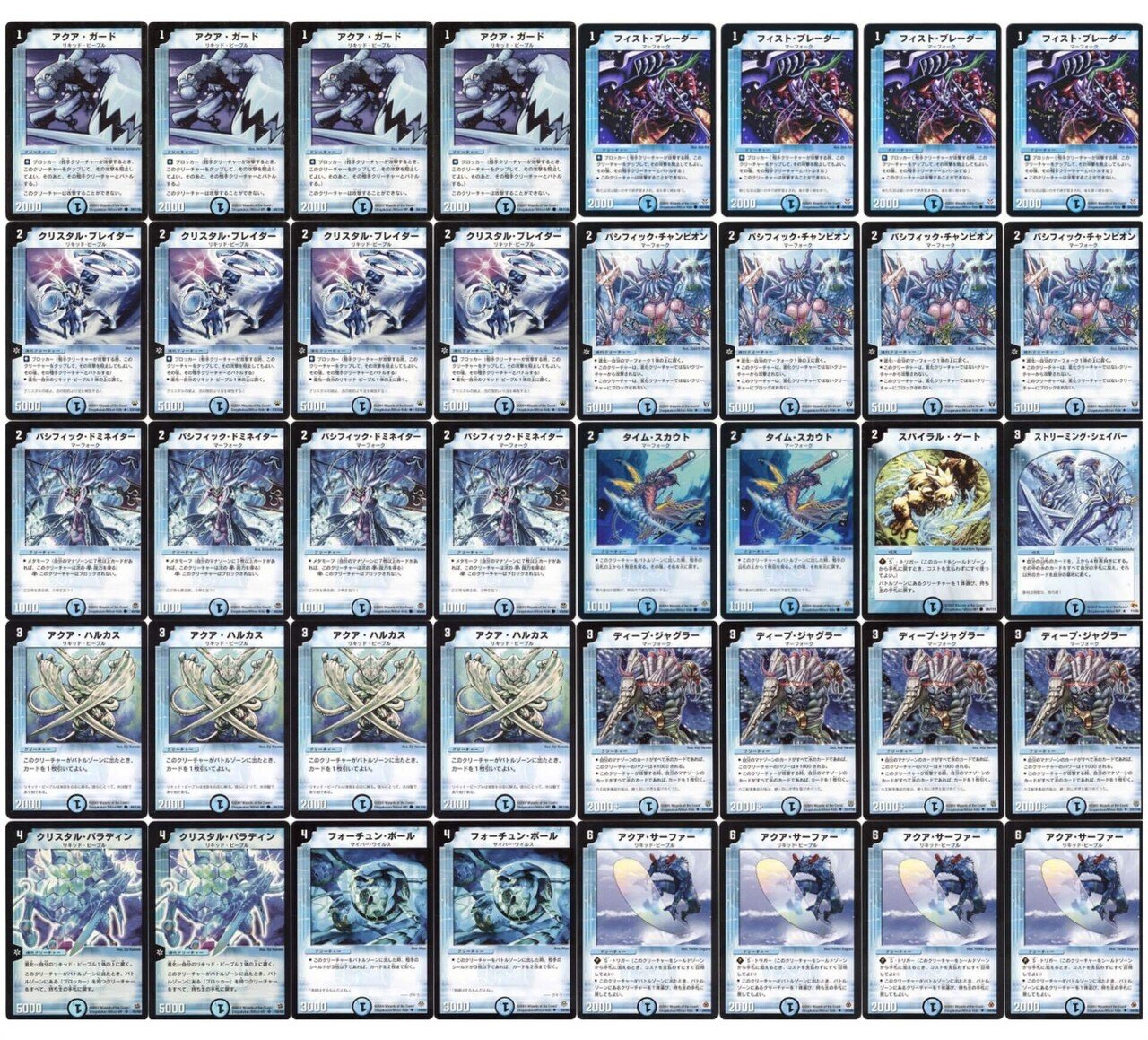 の*ん様 デュエマクラシック05 まとめ売り 650枚超 光り物多数 デュエマクラシック05のすゝめ｜ラテ