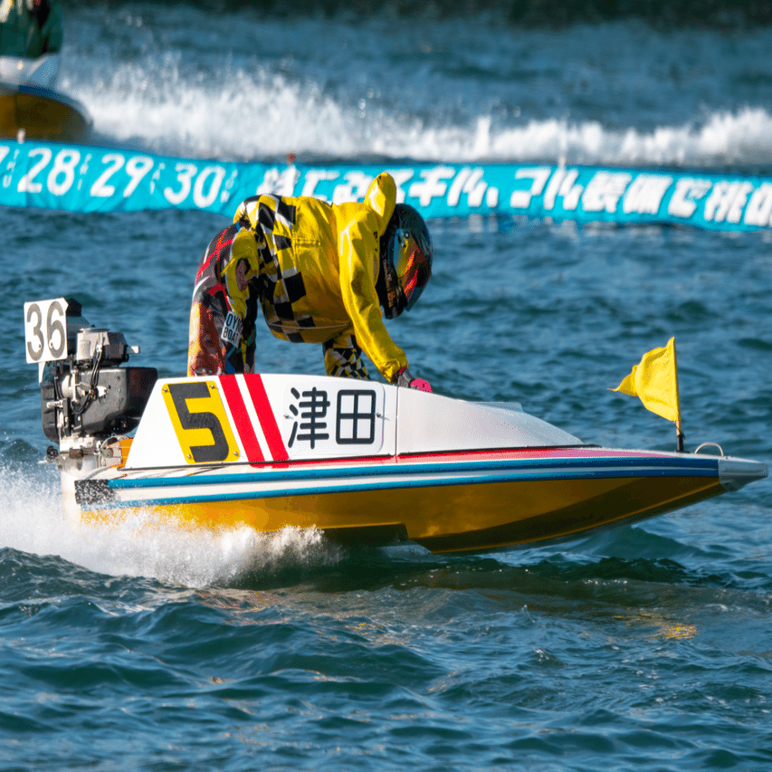 推し活】ボートレーサーに推しができた話〜番外編〜｜美柳