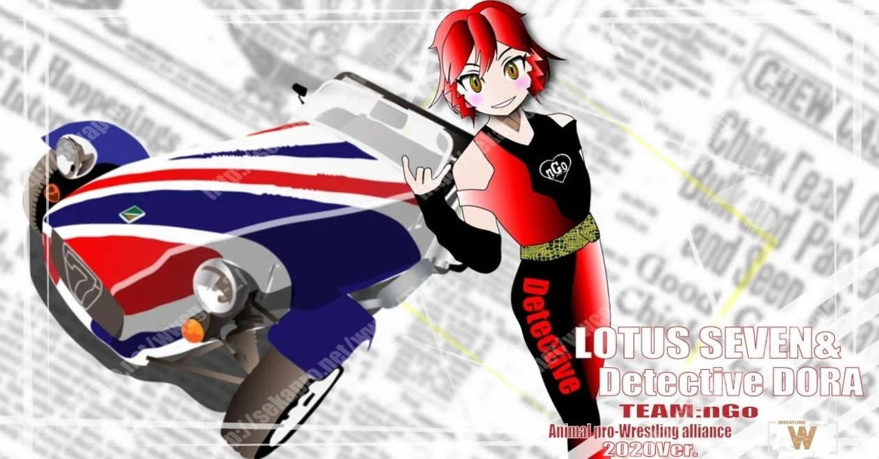 生命力イラスト・想い出の車シリーズ⑪ロータス・セブン｜ プロレス