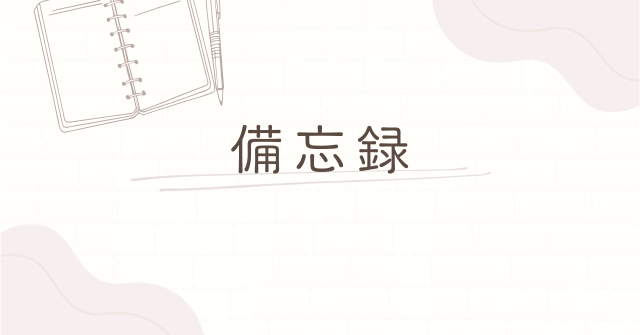 SHARP AQUOS LC-50W35 50インチ2017年製ジャンク品赤点滅 SHARP AQUOS LC-50W35 50インチ2017年製ジャンク品赤点滅 SHARP AQUOS