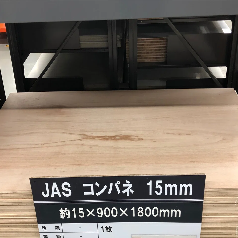 DIY商品専門商社の営業が防音室を作った話。前編 準備編｜DIYの道具を 
