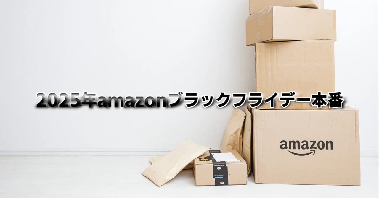 Go Japan🎌Denon PerL Pro AH-C15PL (erL Pro)｜SAM 雷