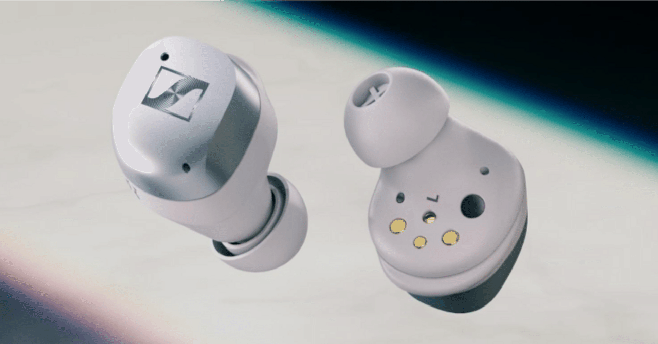 レビュー】MOMENTUM True Wireless 4は買い？43％OFF！Amazon