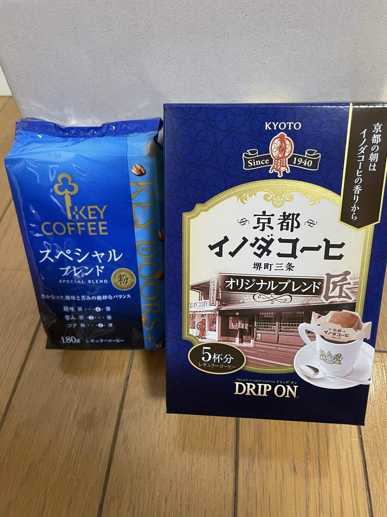 quocoの株主優待記録 60 キーコーヒー2025編｜quoco