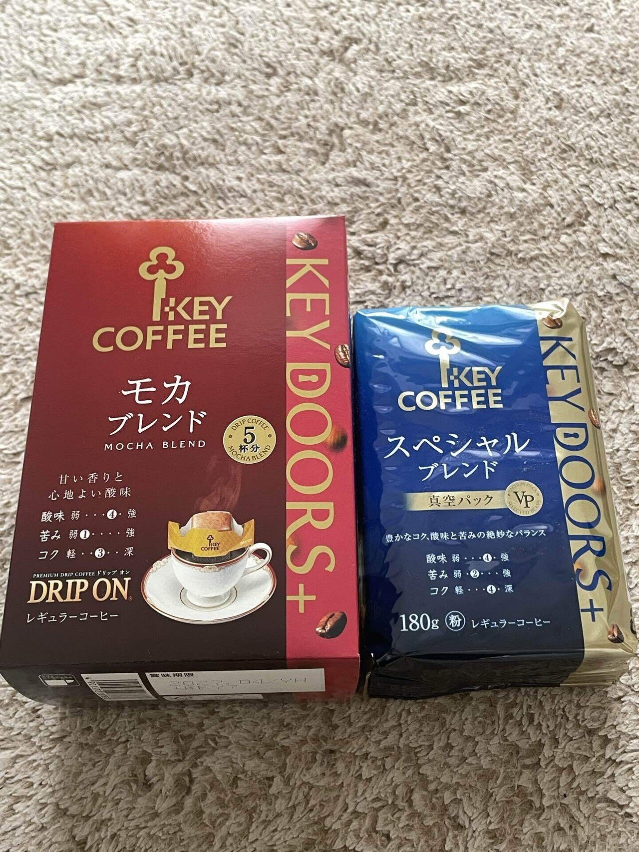 quocoの株主優待記録 60 キーコーヒー2025編｜quoco