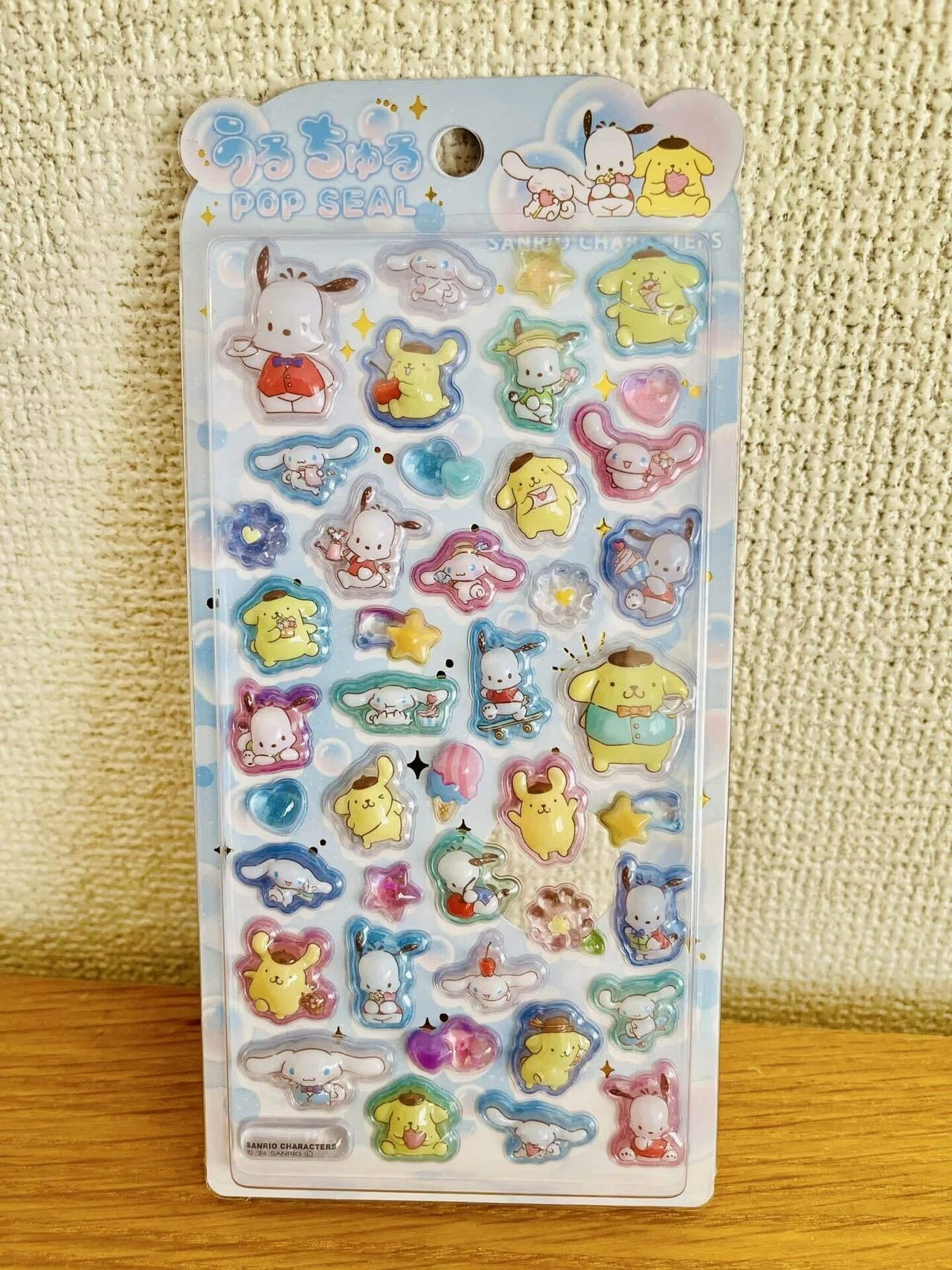 サンリオ　Beary-Lou プクプクシール　2002年製　シール ついに見つけた！サンリオ正規品「ぷくぷくシール」｜ごーせん