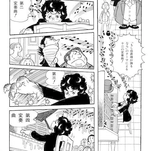 画像4