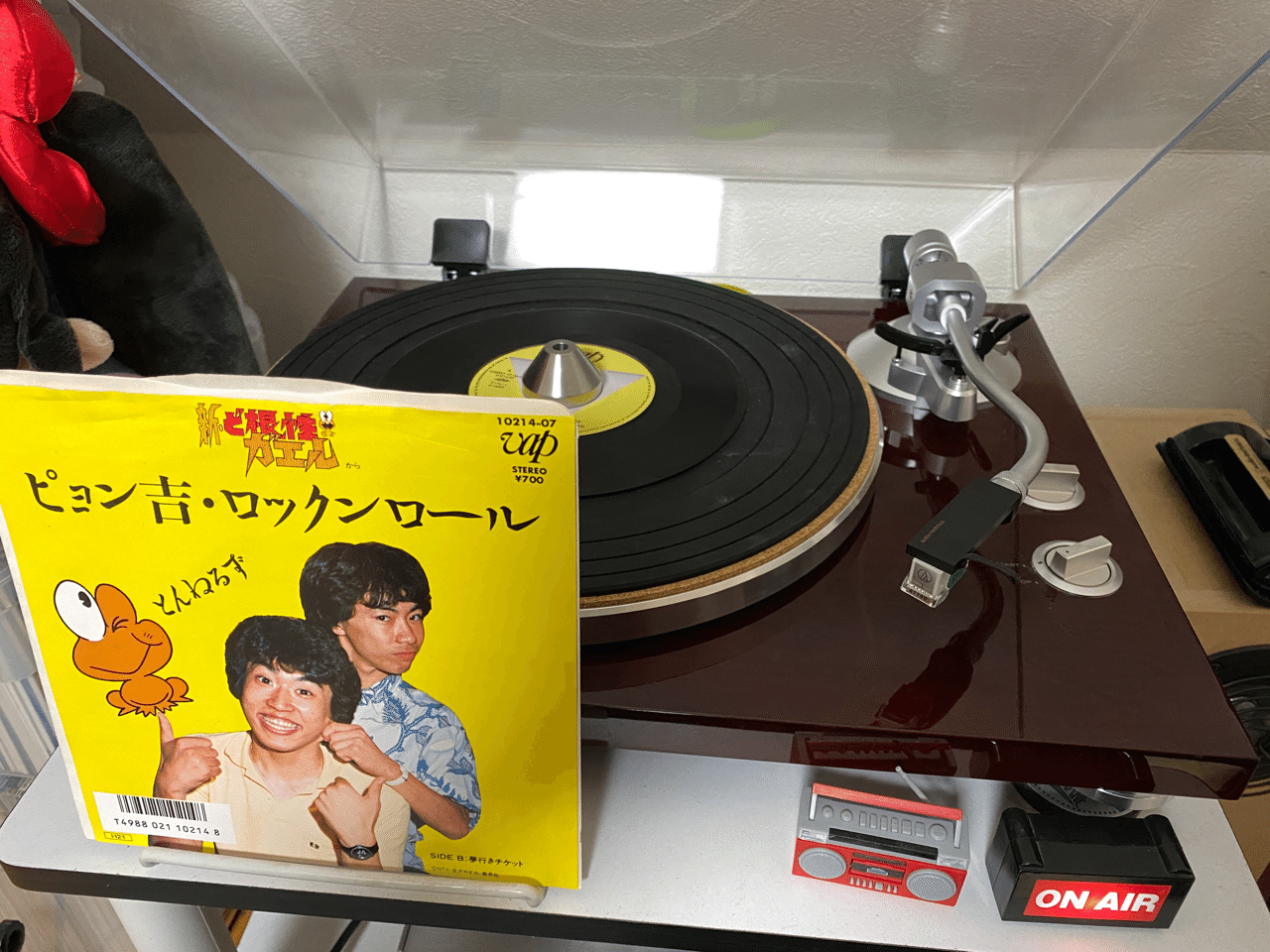 毎日1枚ドーナツ盤 018 清水liff竹菜 Note 毎日1枚ドーナツ盤 018 清水liff竹菜 Note