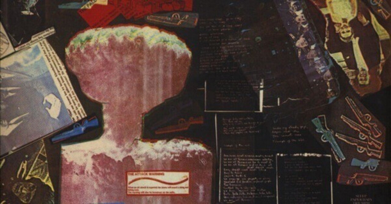 This Heat 音響史：〈冷蔵庫〉から〈記憶〉へ — 3つの断片で読む音の