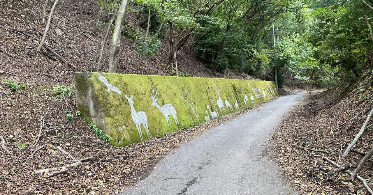 実際に行ってみたツーリングスポット 苔アート 鹿の群れ｜かぜなび