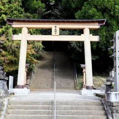トト神の転生「知花敏彦」氏の言霊 「釈迦とイエスの真理は同じ