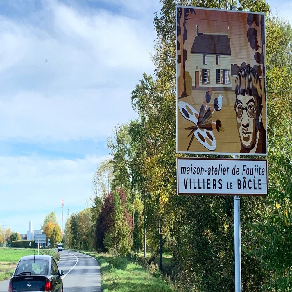 なぜ藤田嗣治は、フランスに帰化したのか？｜france_socio