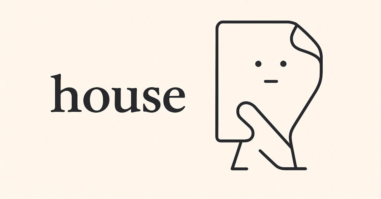 暮らしの中心になる“家”のこと。|still_note