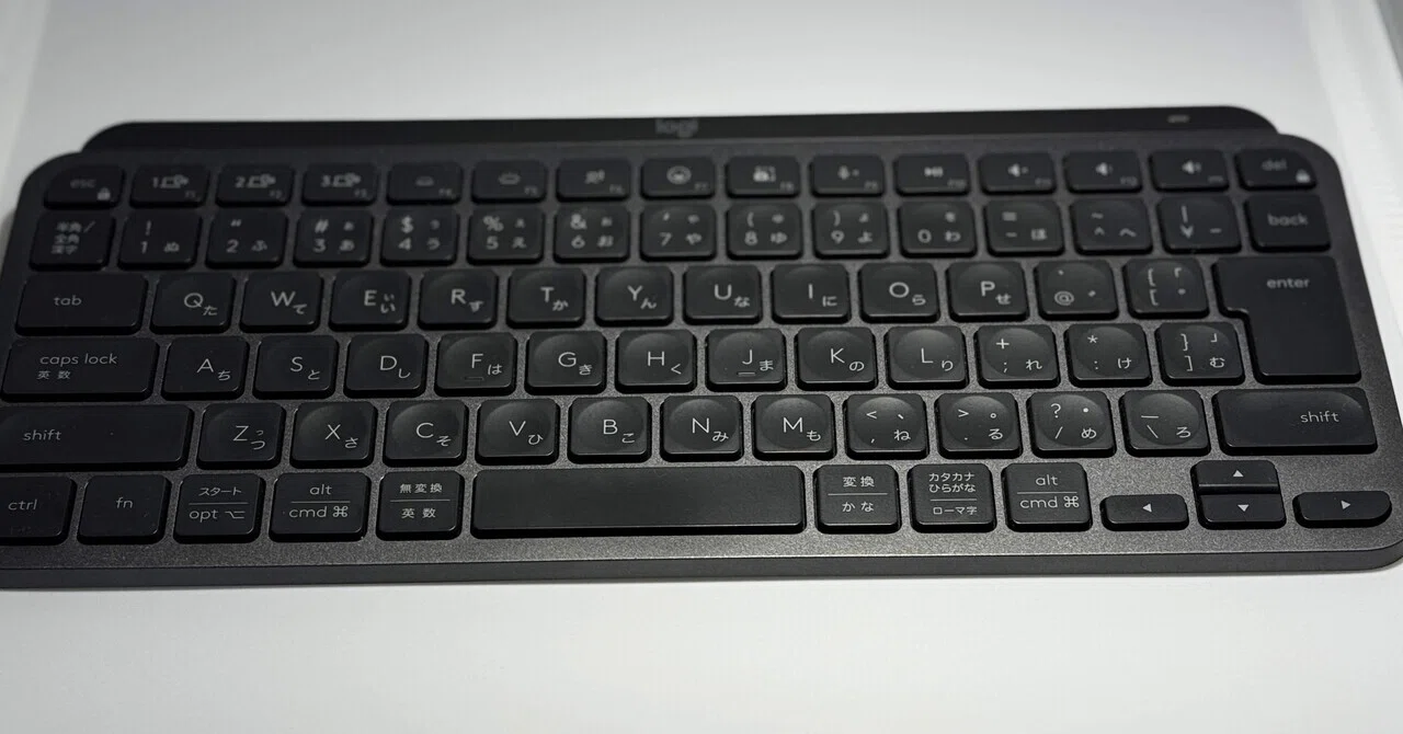 スタイリッシュ&コンパクト｜ロジクールMX KEYS miniをシンプル