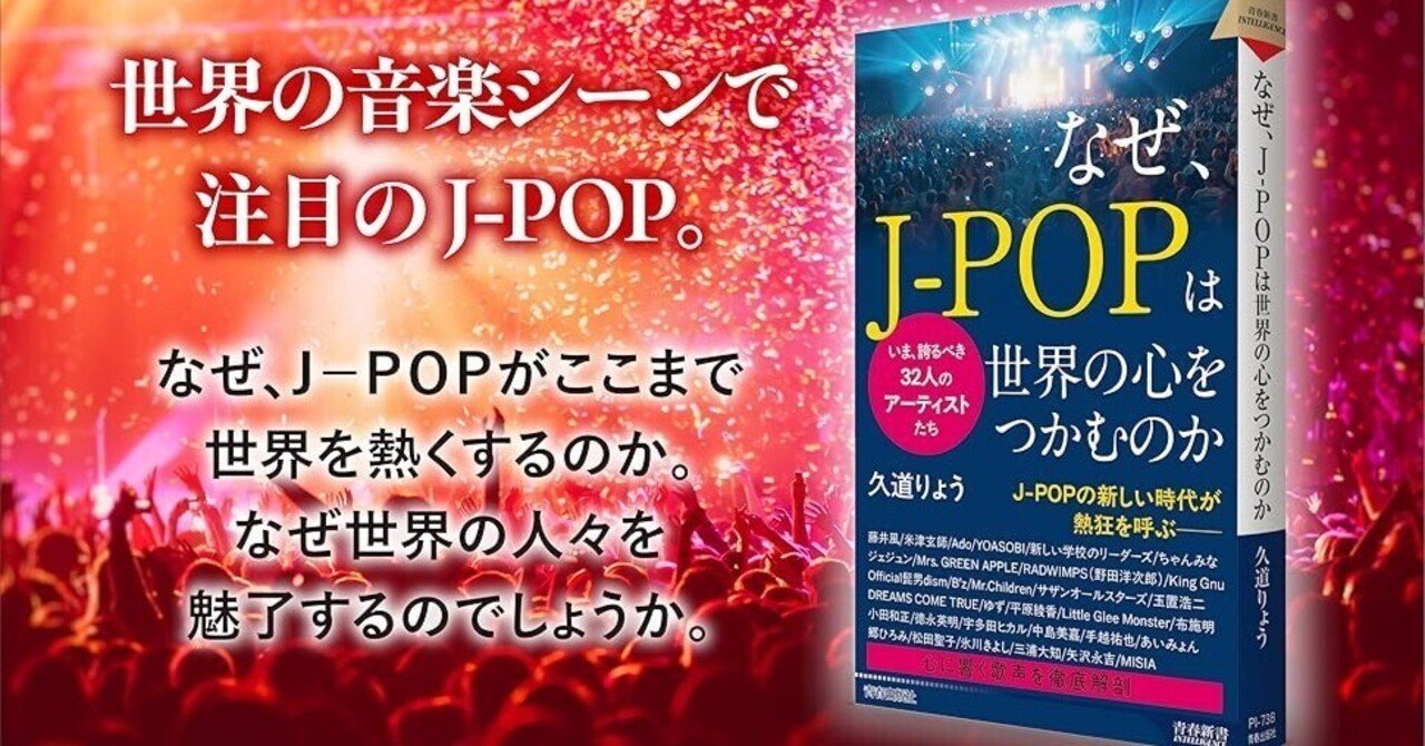 ポッポ※自己紹介お読みください様おまとめ 自己紹介｜久道りょう