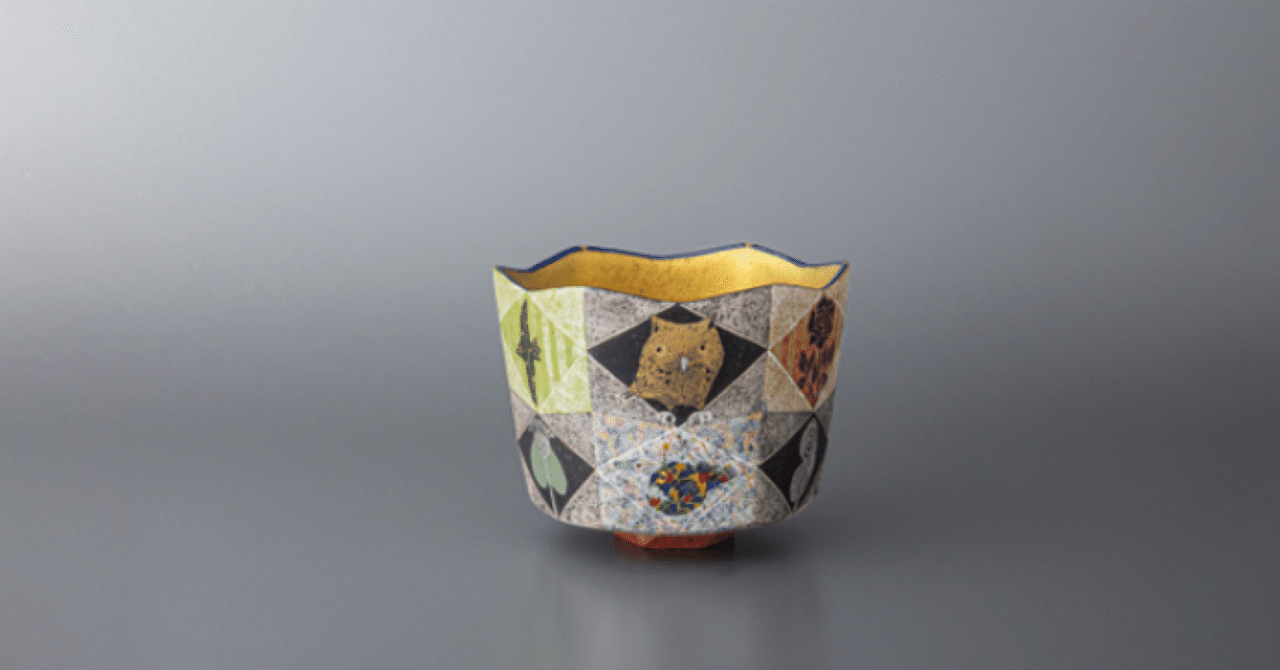 今回は趣向を変えて……伊藤北斗展に行く｜細足の人