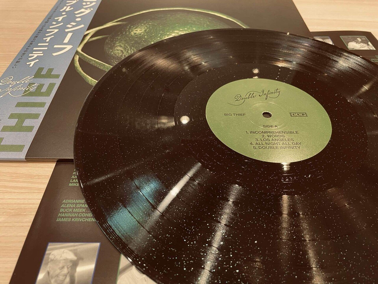 遼遠の熊羆に捧ぐ