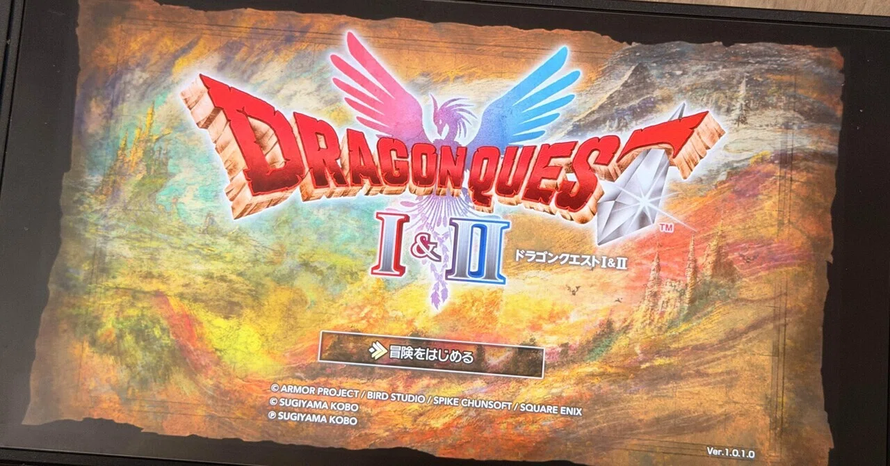 ロトの伝説が真の完結を迎えた話【ドラゴンクエストⅠ＆Ⅱ HD-2D】｜あろま