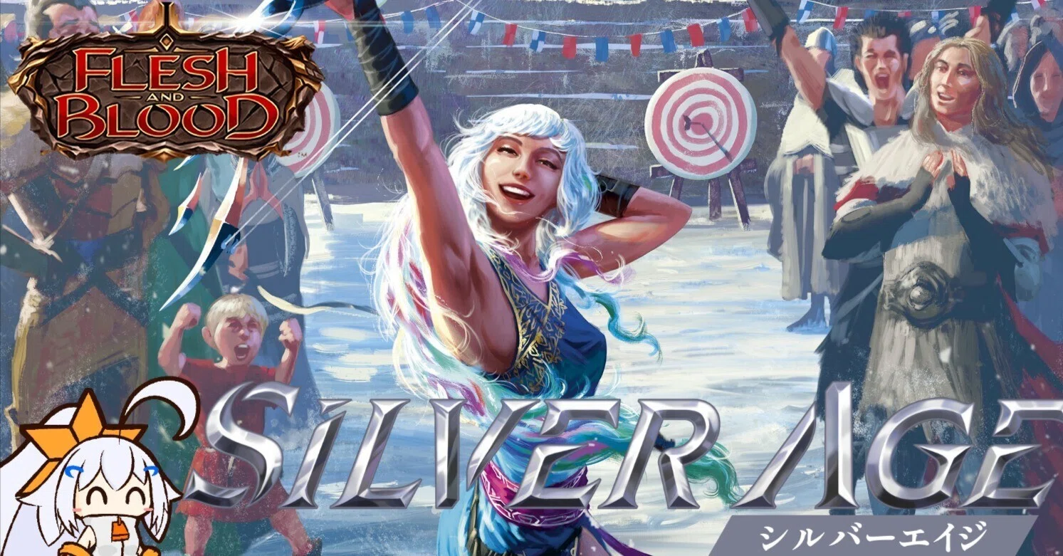 フレブラ】ヒーローズスクランブル東京15位 Lightningレクシーデッキ
