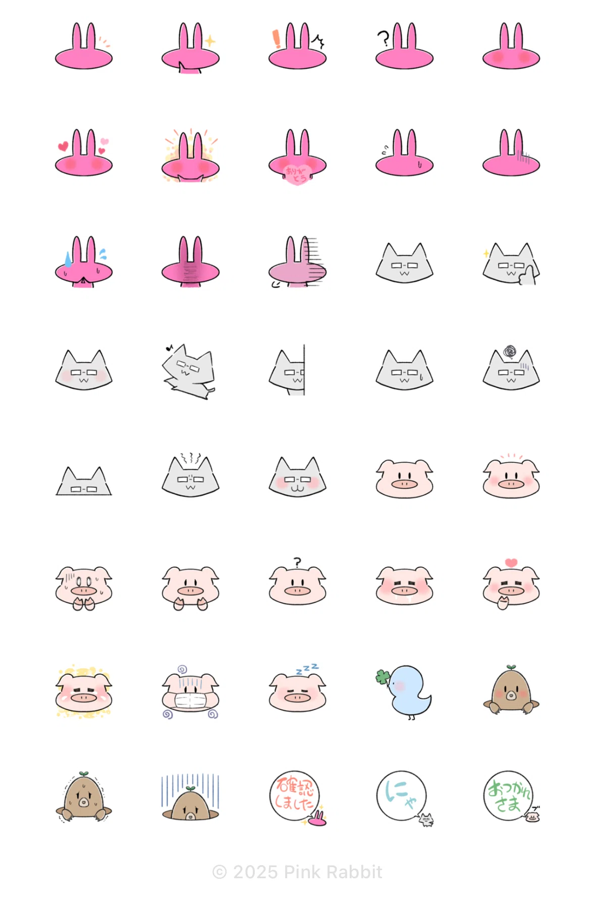 LINE Stickers & Emojis] Introducing my original characters