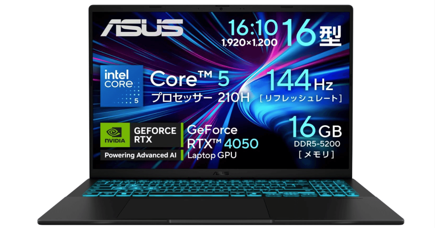 ASUS ゲーミングノートPC V3607VU徹底解説｜AI時代のクリエイター