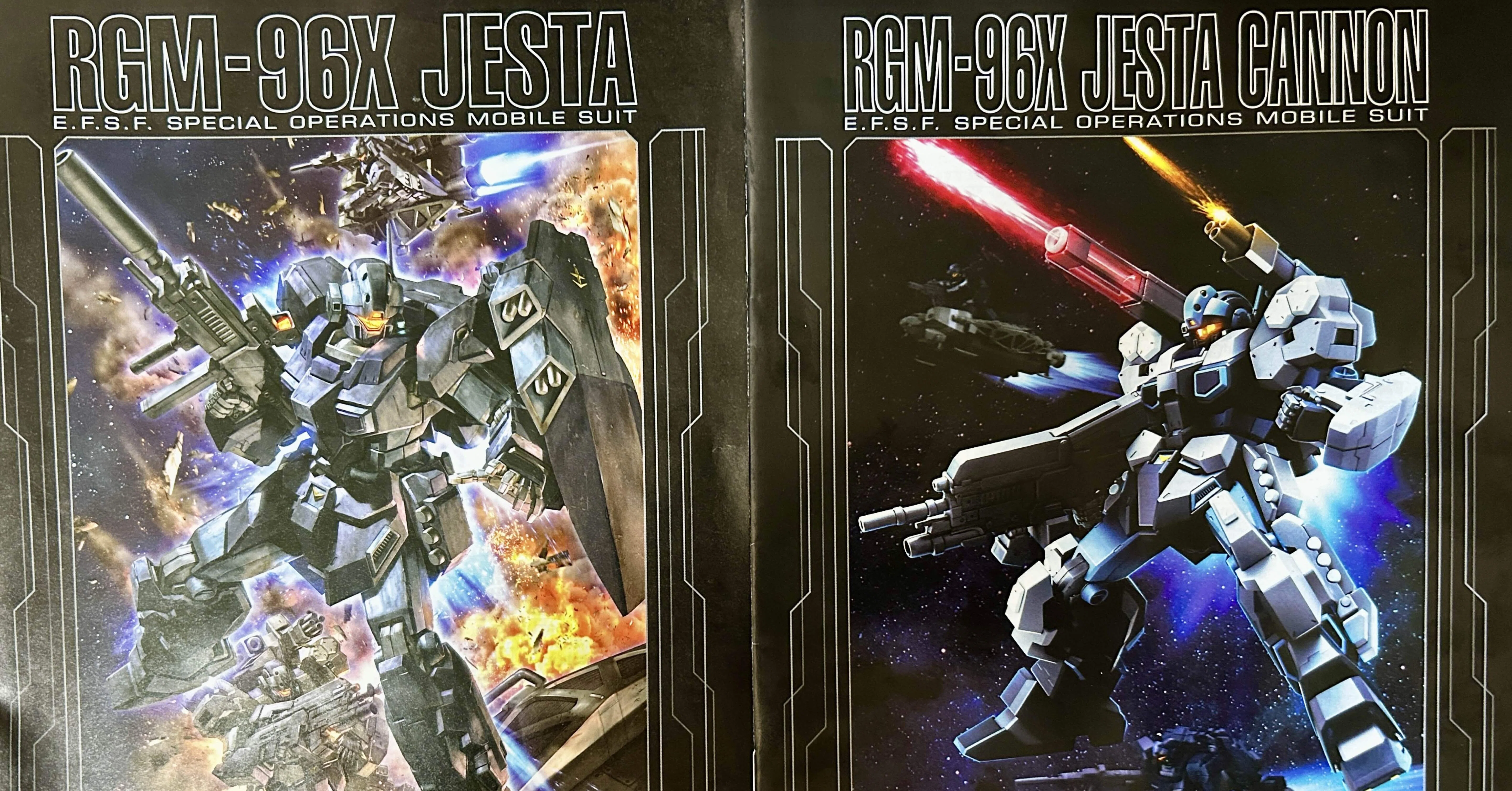 制作記）MG ジェスタ、ジェスタキャノン その1 〜素組、構想