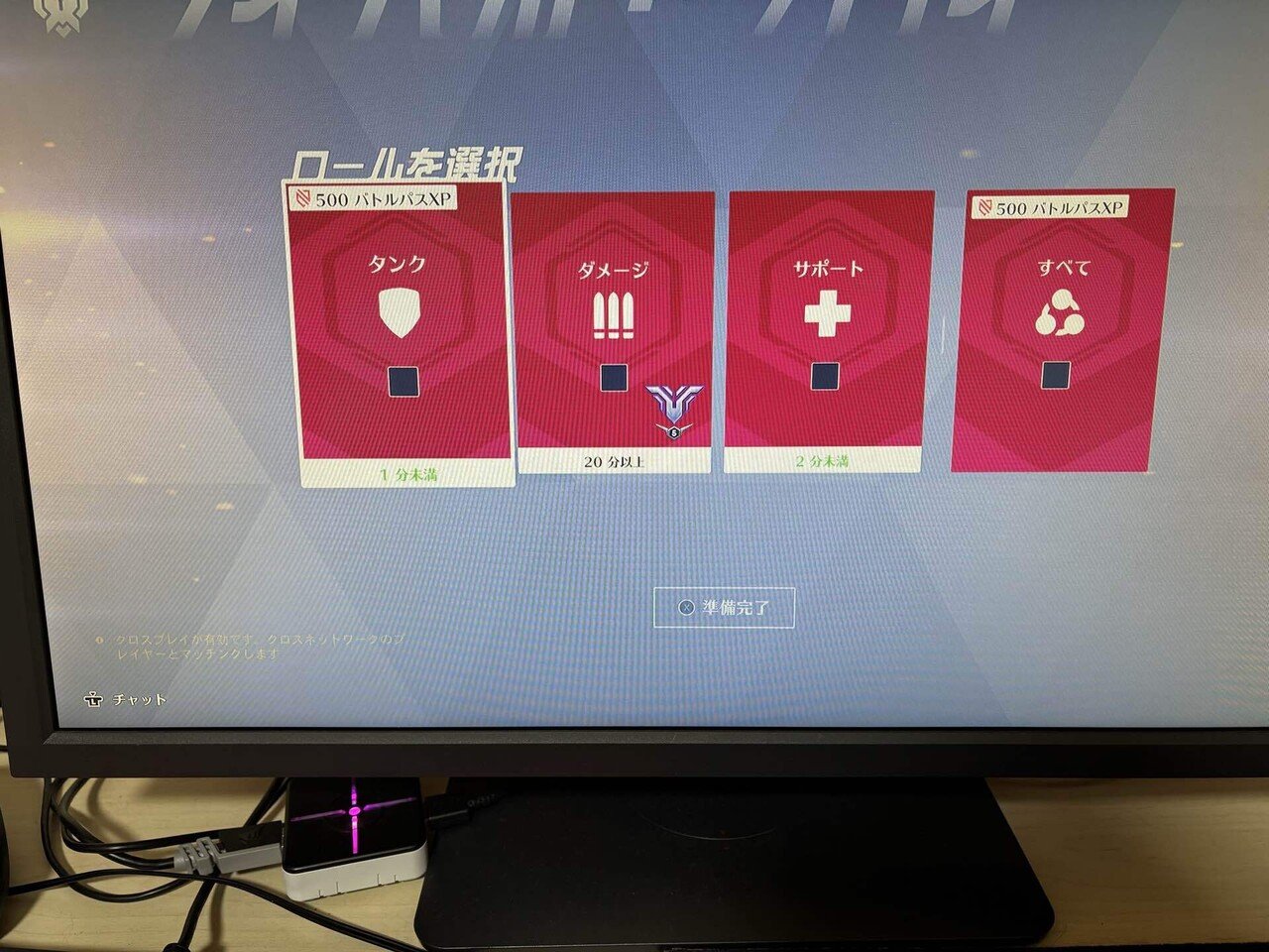 XIM MATRIX apex ow2 その他設定入り Apex Legends】新シーズン対応!! こっそり教えます、XIM APEXの