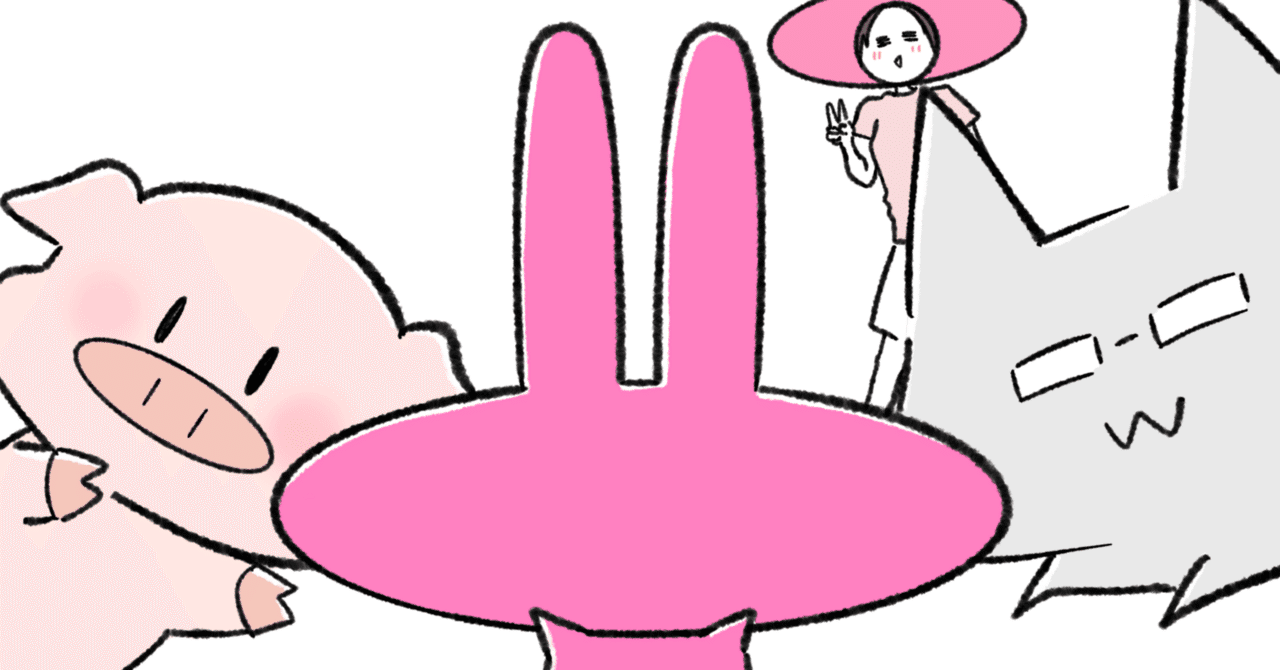 手描きアニメキャラクター ピンク 変身立ち絵セット】ピンク髪×魔法少女！ | SKIMA（スキマ）