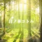 日ノ本コトハ／HinomotoKotoha