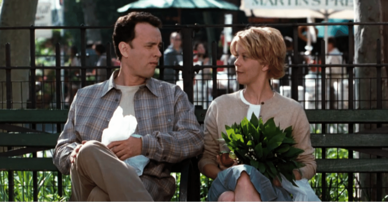 ユー ガット メール You Ve Got Mail シダ Note