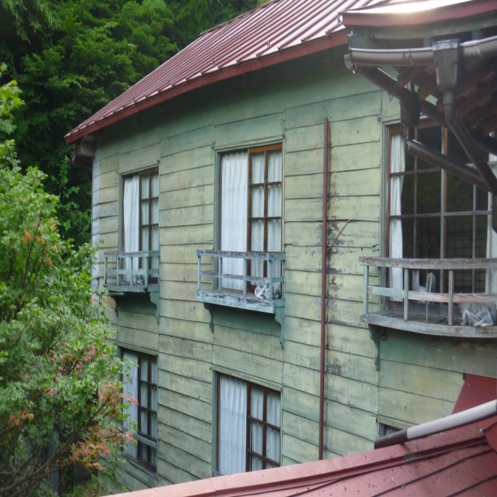 不動湯温泉の思い出｜きくらげ