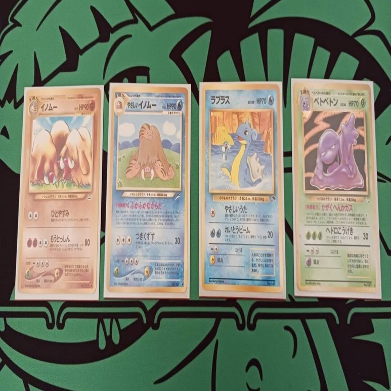 旧裏デッキ紹介】ムートンケット(新殿堂)｜くろまい