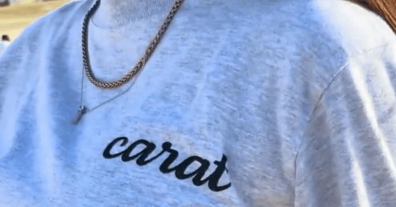 carat＝価値。アパレルブランド「carat」その名に込めた「生き方」のメッセージ
