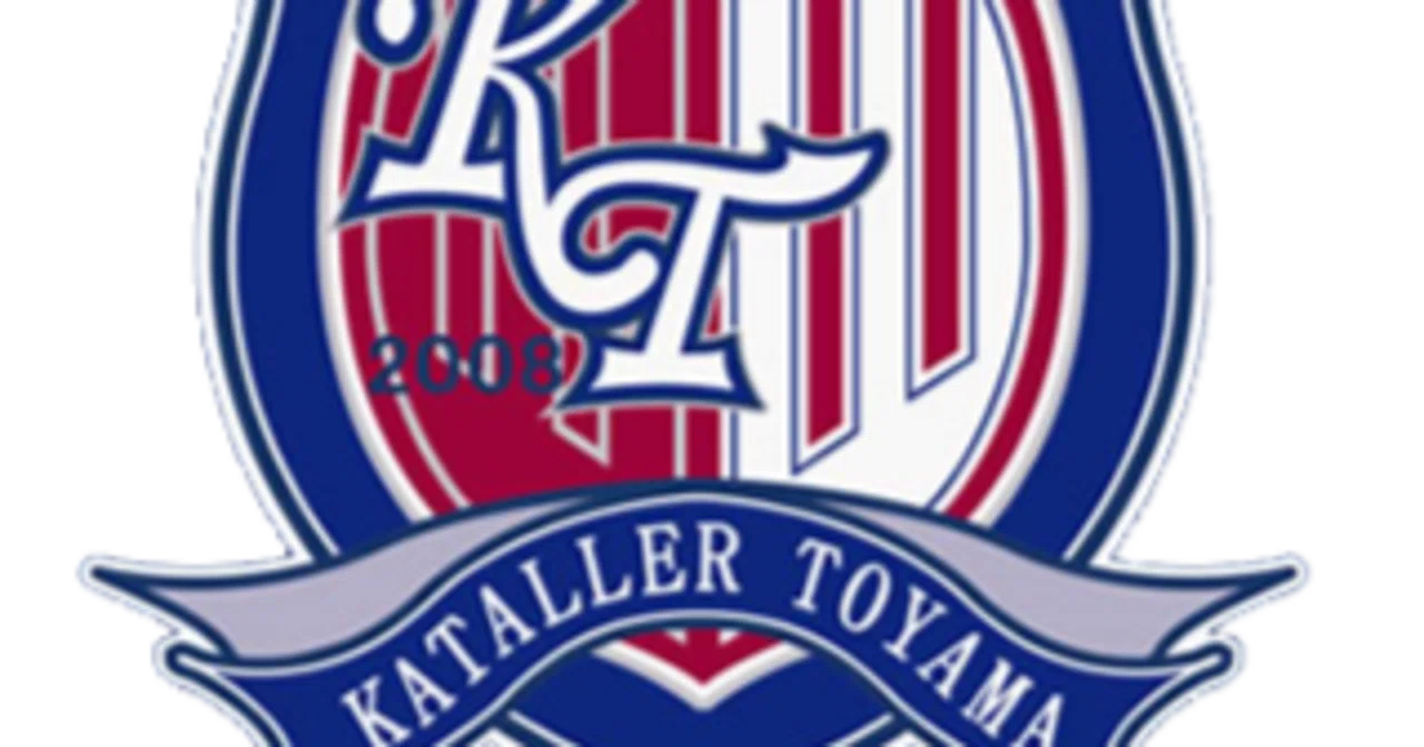 [Kataller Toyama] A Miraculous Survival in J2!!｜hajirock69