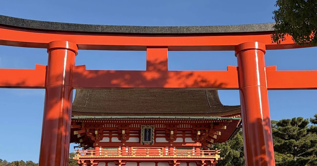 Autumn Foliage Bus Trip - Part 2: Fushimi Inari Taisha｜れいな
