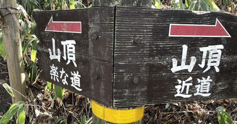 【完全ガイド】IT業界は8つの業界の集合体｜未経験が転職で失敗しないための基礎知識