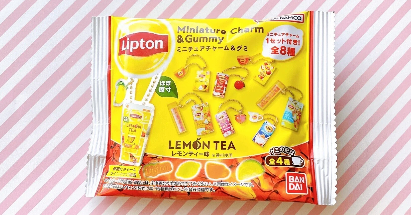 つぶやき】今かよ！？リプトンミニチュアチャームグミ購入｜niiro