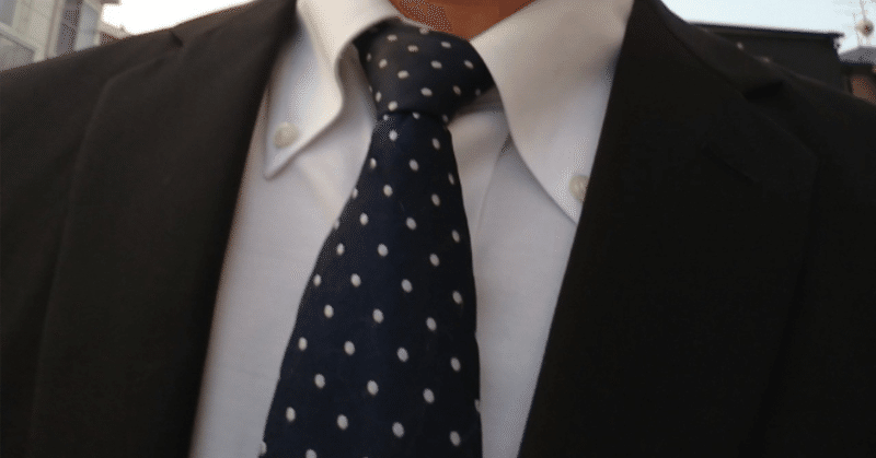 【無料】面接で落ちるNGワード→通る言い換え20選（例文つき）