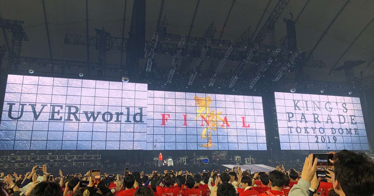 バンド紹介 最もアツいバンド Uverworld けんてぃ Note