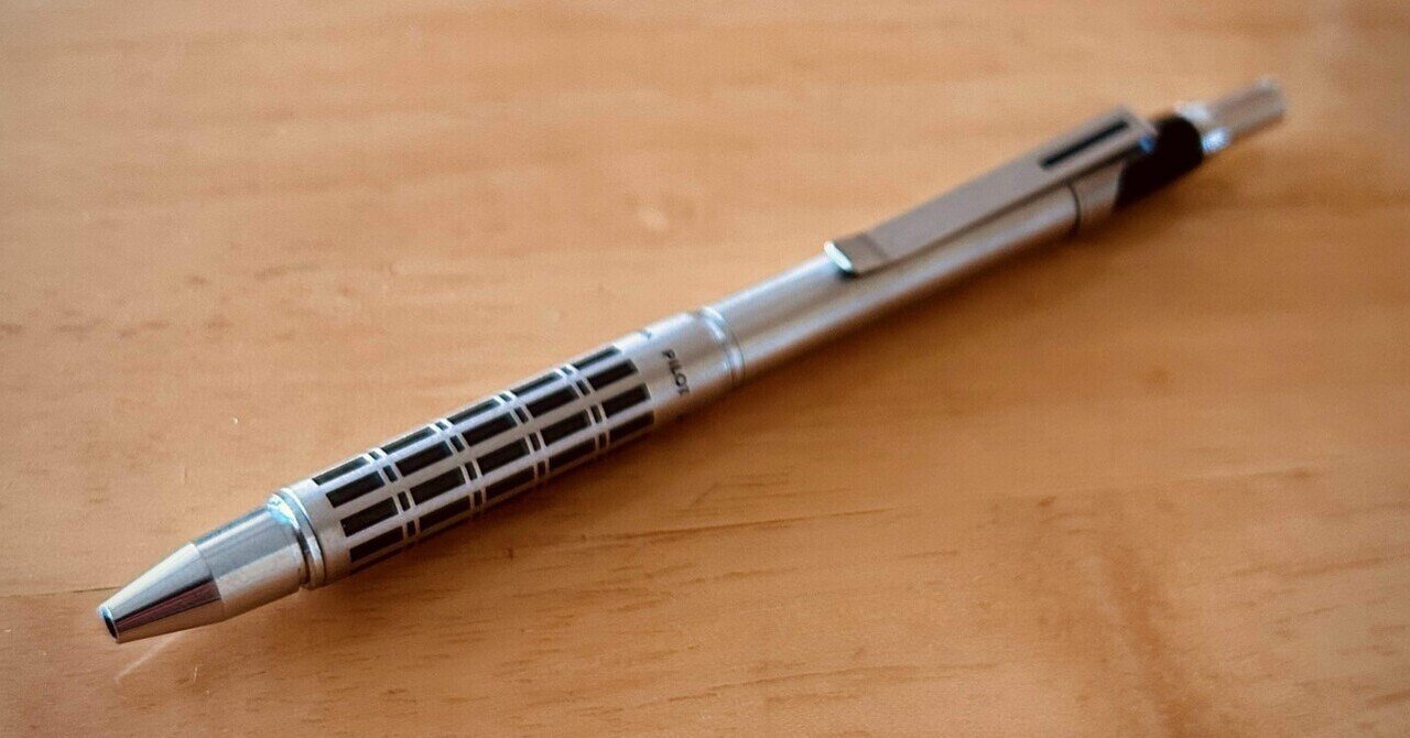 Automatic PILOT 徹底解説｜小鳥遊