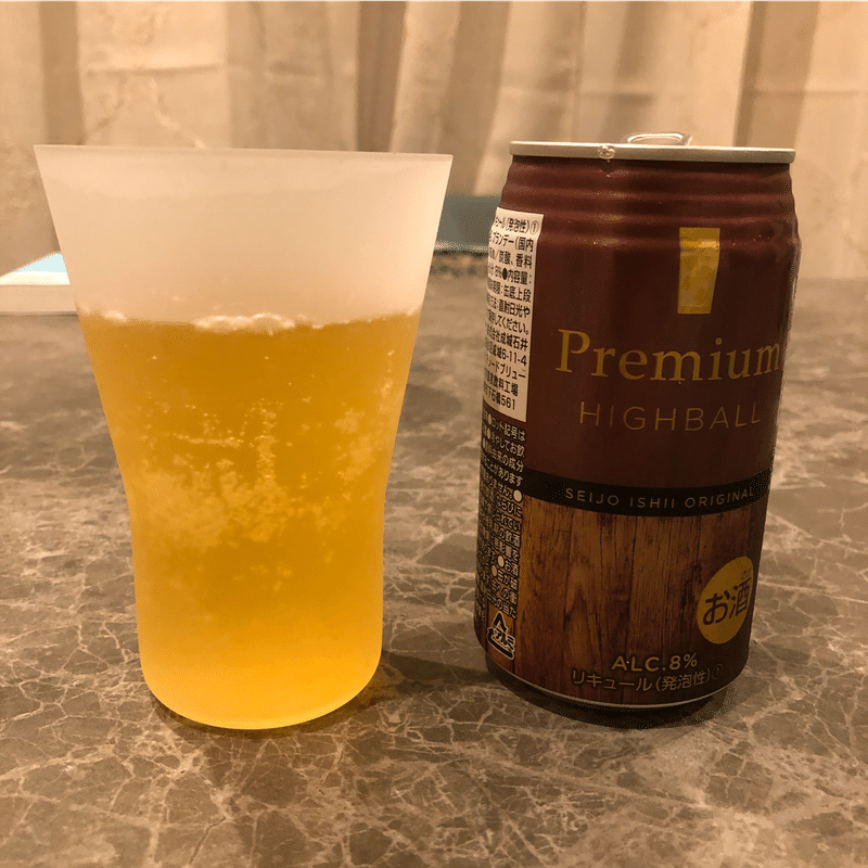 酒レポ Seijo Ishii プレミアムハイボール ピクルス Note