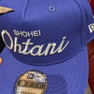 甘枝ゆとり童貞魂
