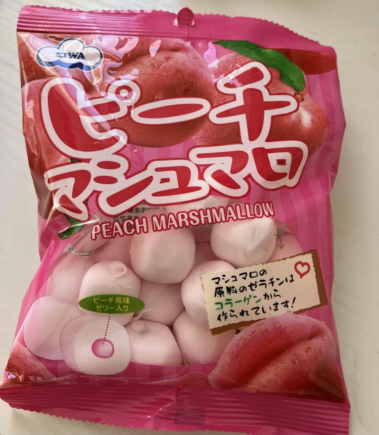 マシュマロで咳止め｜みゃおん