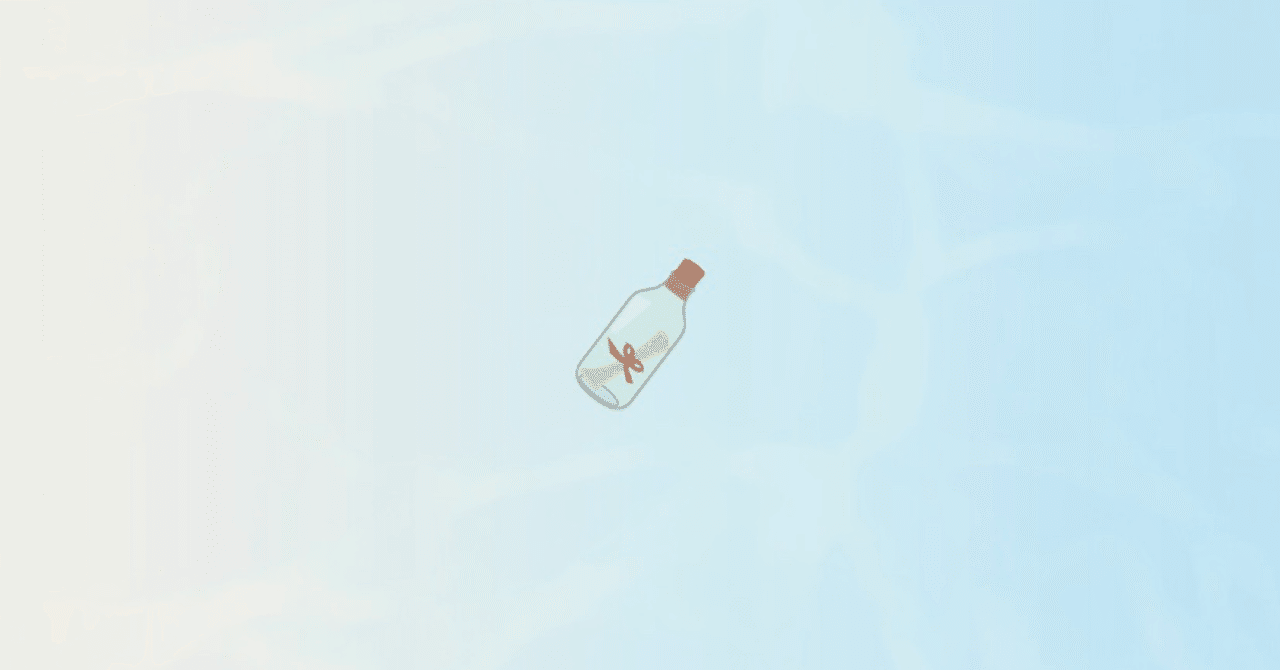 しまぐらし の話 メンダコ Note