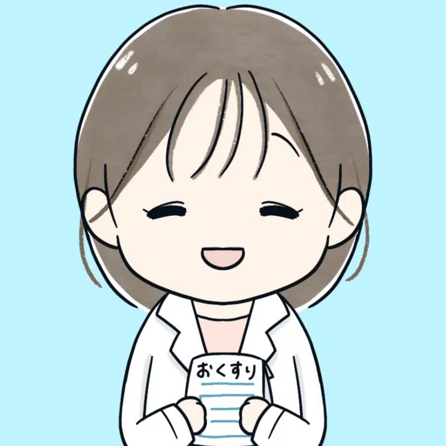 しおり/ヘルスケア薬剤師