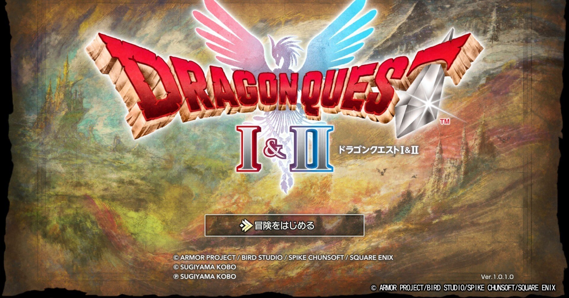 マイナスイメージから始まったドラクエⅠ・ⅡHD-2D版感想｜ワイビー